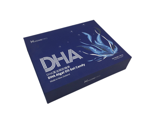 DHA زيت الطحالب هلام الحلوى مربع التعبئة والتغليف 3D ثلاثية الأبعاد علبة تغليف رائعة